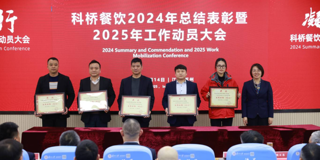 微信圖片_20250630112057.png
